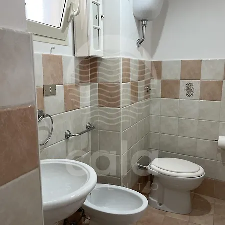 Dolce Luna By Cala Salento *